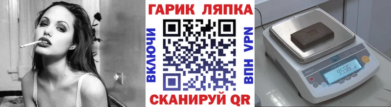 Купить Псилоцибиновые грибы МЕФ АМФ Марихуана ГАШ КОКАИН Инта