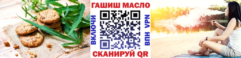 Купить  Инта  Canna-Cookies конопля 