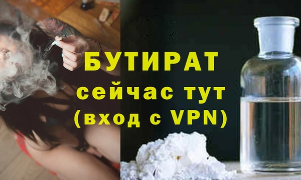 таблы Ростов