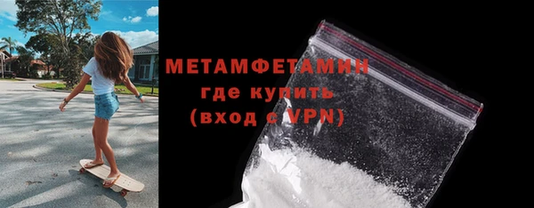 таблы Ростов