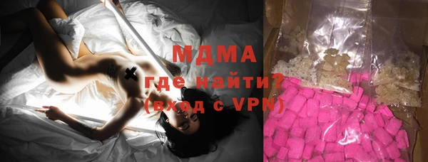 PSILOCYBIN Рославль