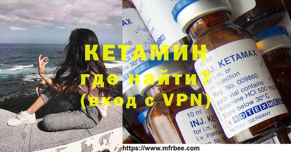 PSILOCYBIN Рославль