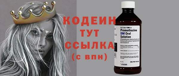 винт Россошь