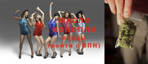 винт Россошь