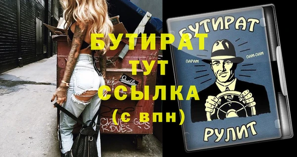 COCAINE Приозерск