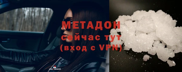 винт Россошь