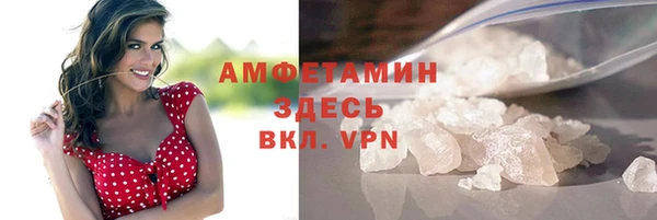 COCAINE Приозерск