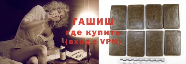 таблы Ростов