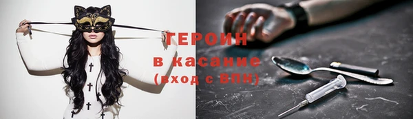таблы Ростов