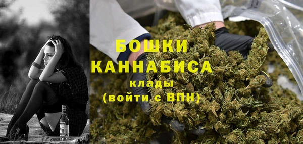 наркотики Протвино
