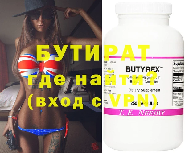 таблы Ростов