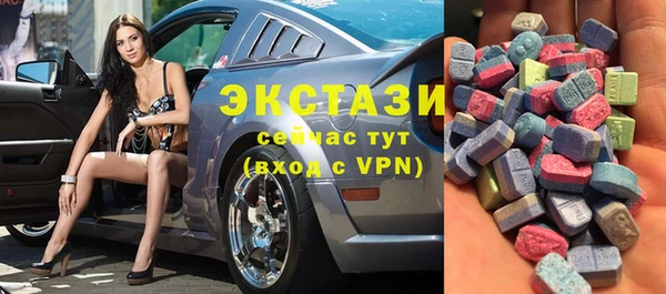 PSILOCYBIN Рославль