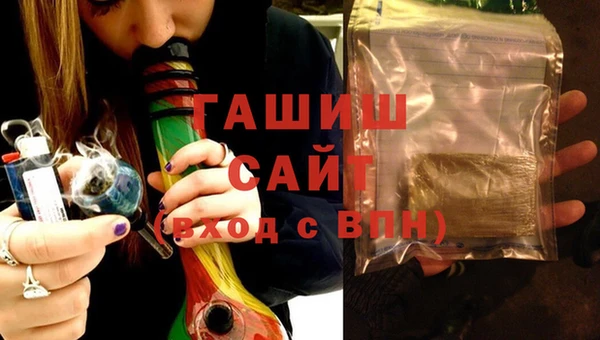 таблы Ростов