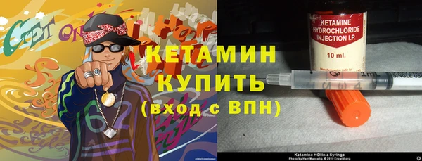 винт Россошь