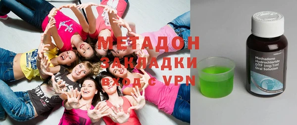 таблы Ростов
