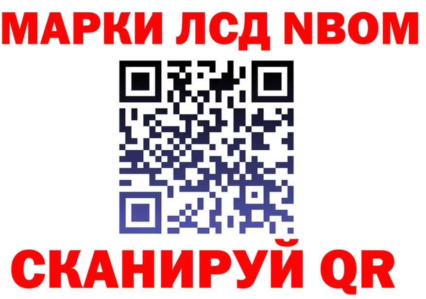 Как найти закладки? это клад Инта